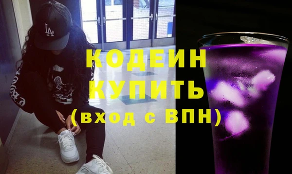 гашиш Магадан