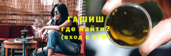 соль курить ск Магас