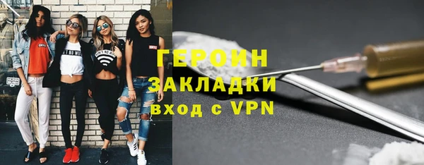 гашиш Магадан