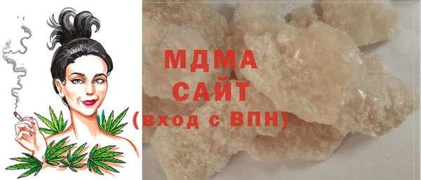 сатива Майский