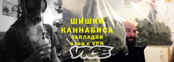 соль курить ск Магас