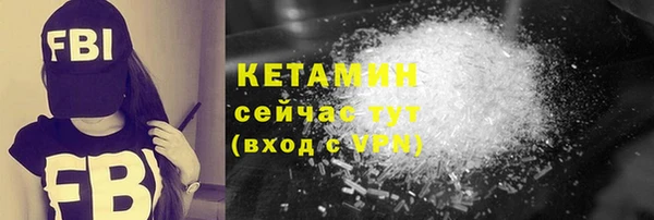 сатива Майский