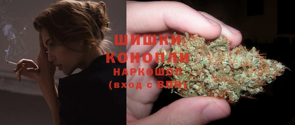 гашиш Магадан