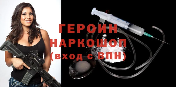 гашиш Магадан