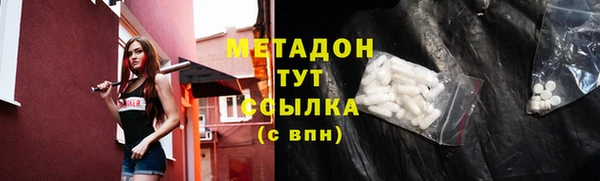 сатива Майский
