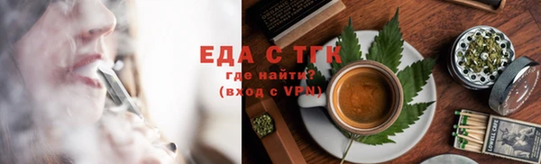 сатива Майский