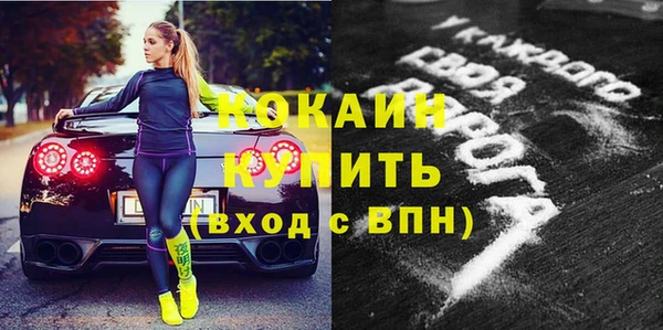 гашиш Магадан