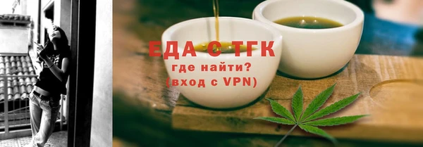 гашиш Магадан