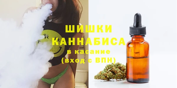 соль курить ск Магас