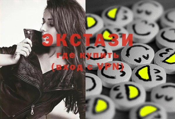 сатива Майский