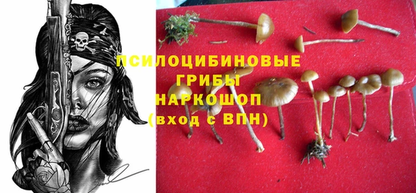 гашиш Магадан