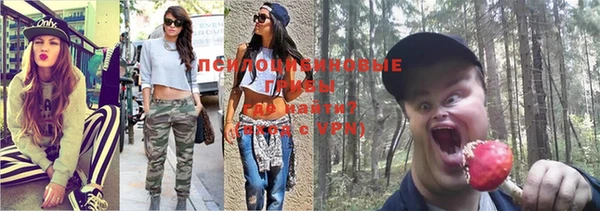 гашиш Магадан