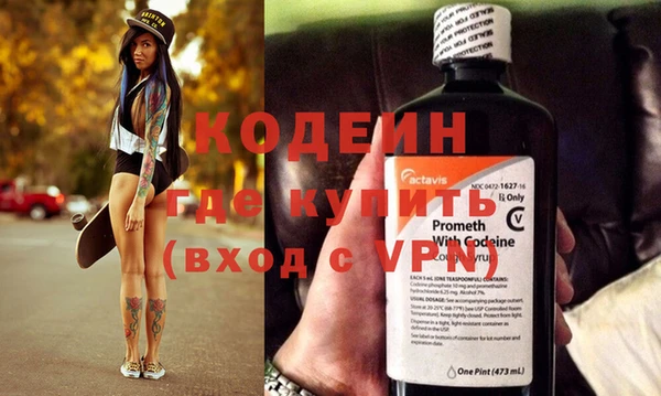 гашиш Магадан
