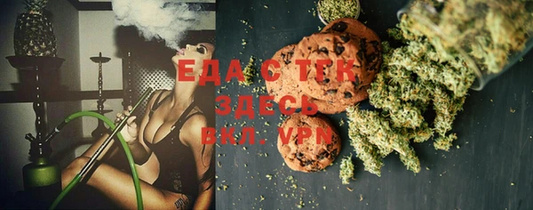 сатива Майский