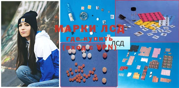 сатива Майский
