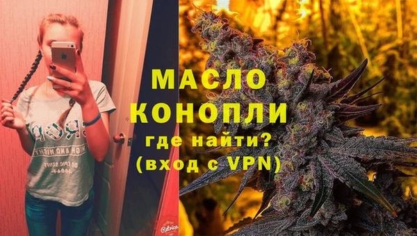 сатива Майский