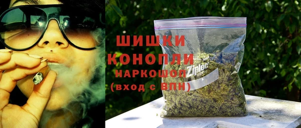гашиш Магадан