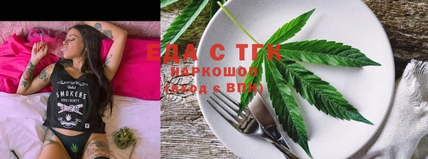 гашиш Магадан