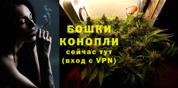 соль курить ск Магас