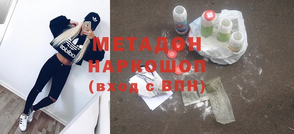 соль курить ск Магас