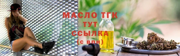гашиш Магадан