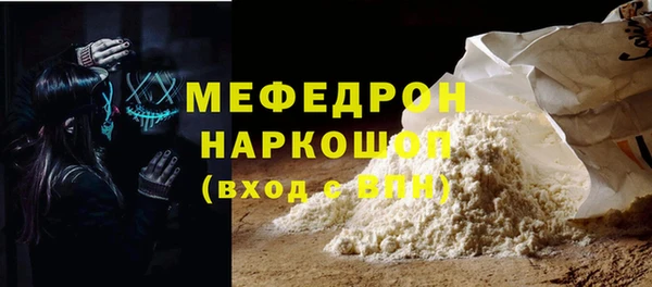 гашиш Магадан