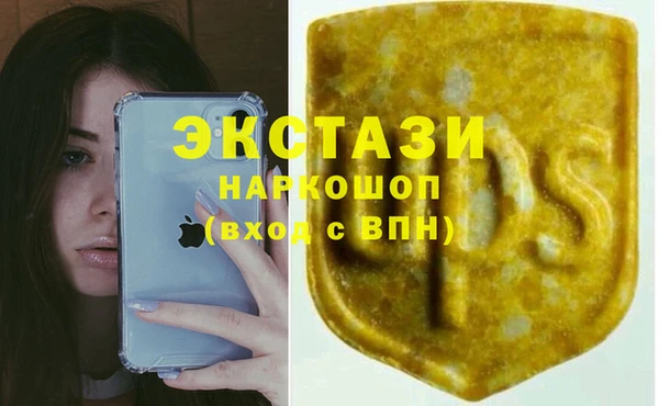 гашиш Магадан