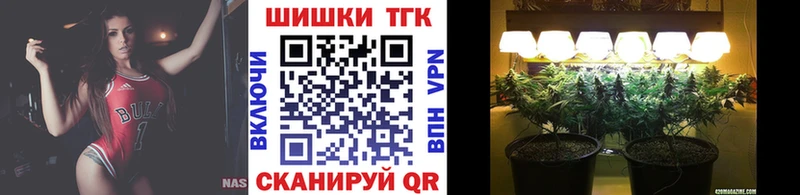 Марихуана VHQ  Купить где  Михайловка 